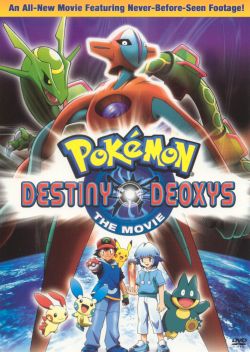 Pokemon: Destiny Deoxys (2004) - Trailers, Reviews, Synopsis ...