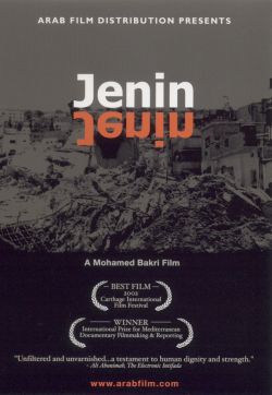 Jenin, Jenin