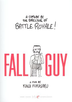The Fall Guy