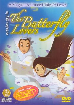 Butterfly Lovers
