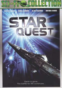 Star Quest