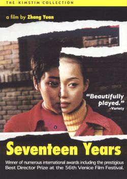 Seventeen Years