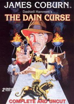 The Dain Curse
