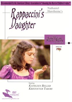 DVD cover