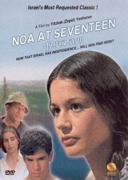 Noa at 17