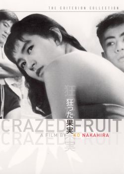 Crazed Fruit