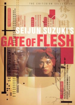 Gate of Flesh