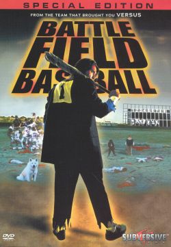 Battlefield Baseball