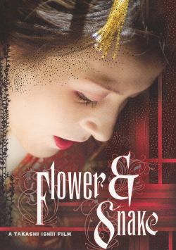 Flower and Snake