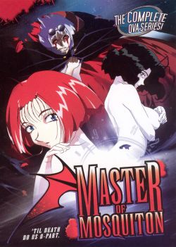 Master of Mosquiton, Episode 6
