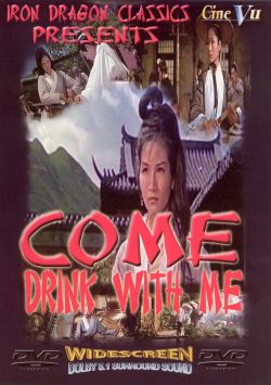 Come Drink with Me