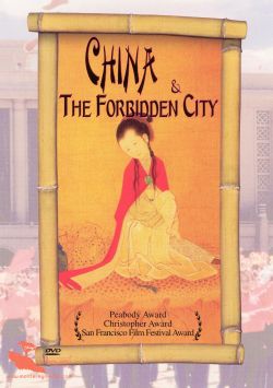 China and the Forbidden City