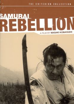 Samurai Rebellion
