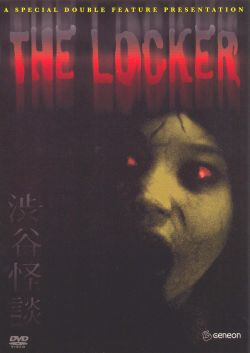 The Locker