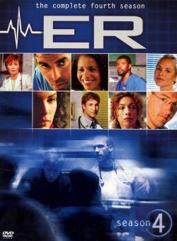ER: Exodus