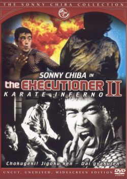Executioner 2: The Karate Inferno