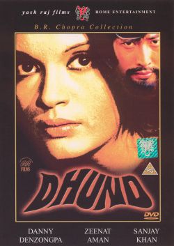 Dhund
