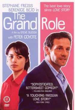 Le Grand Role