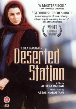 The Deserted Station