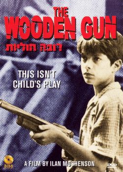 The Wooden Gun