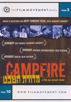 Campfire