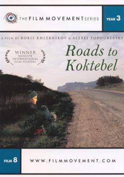 Koktebel