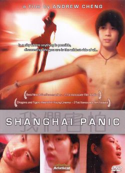 Shanghai Panic