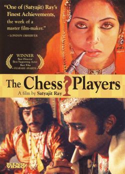 The Chess Players