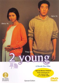 Two Young