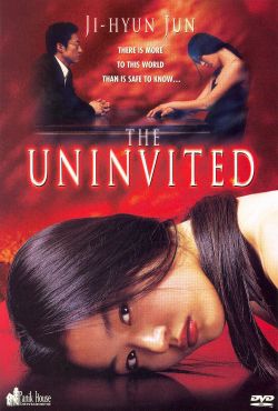 The Uninvited