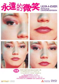 Lilya 4-Ever