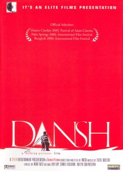 Dansh