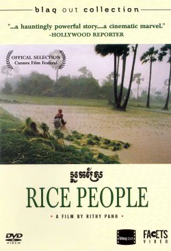 Rice People