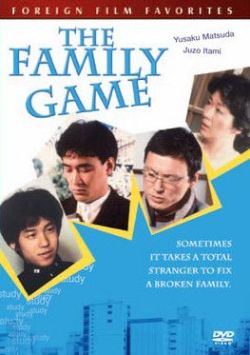 The Family Game