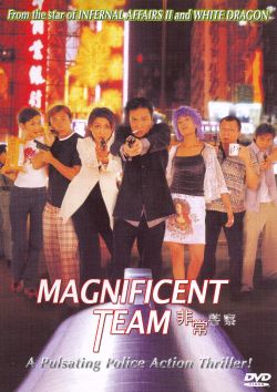 Magnificent Team