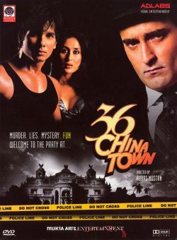 36 China Town
