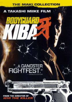 Bodyguard Kiba