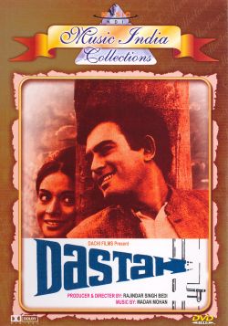 Dastak