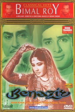 Benazir