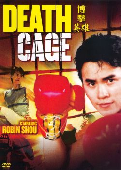 Death Cage