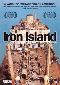 Iron Island