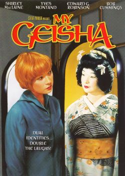 My Geisha