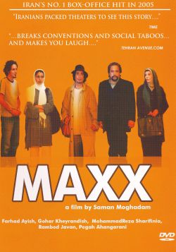 Maxx