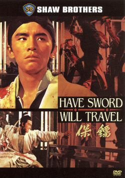 Have Sword, Will Travel