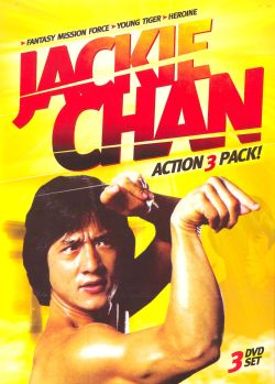 Attack of the Kung Fu Girls