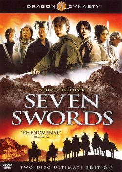 Seven Swords