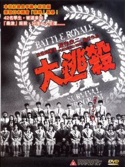 Battle Royale