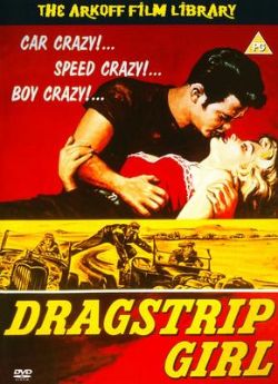 Dragstrip Girl