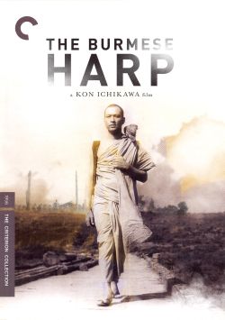 The Burmese Harp