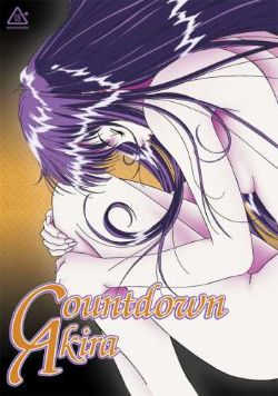Countdown Akira